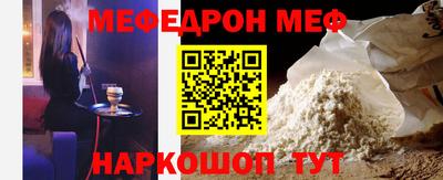 ECSTASY Конаково