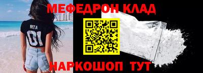 а пвп мука Коммунар