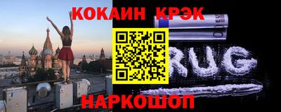а пвп мука Коммунар