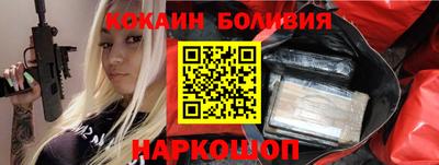 а пвп мука Коммунар