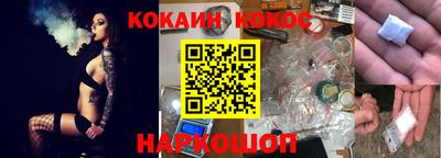 стаф Комсомольск-на-Амуре