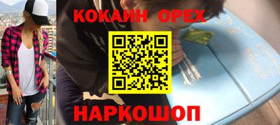стаф Комсомольск-на-Амуре