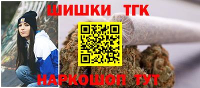 а пвп мука Коммунар