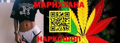 а пвп мука Коммунар