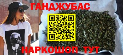 а пвп мука Коммунар