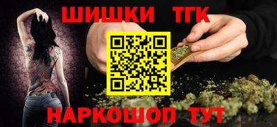 а пвп мука Коммунар