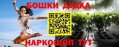 стаф Комсомольск-на-Амуре