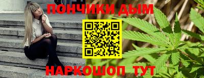 ECSTASY Конаково