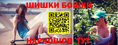 а пвп мука Коммунар