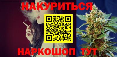 стаф Комсомольск-на-Амуре