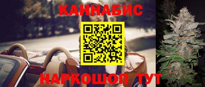 ECSTASY Конаково