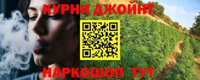 а пвп мука Коммунар