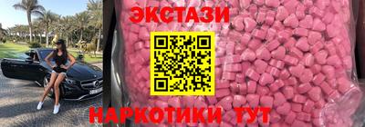 а пвп мука Коммунар