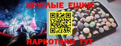 стаф Комсомольск-на-Амуре