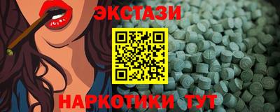 а пвп мука Коммунар