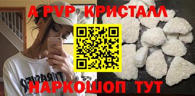 ECSTASY Конаково