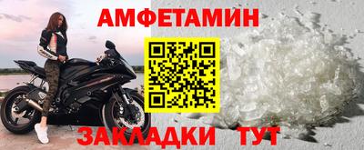 ECSTASY Конаково