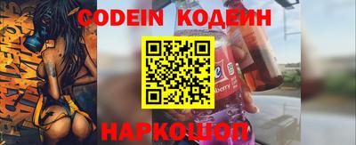 стаф Комсомольск-на-Амуре