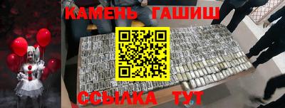 ECSTASY Конаково