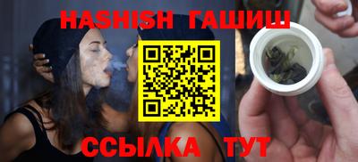 а пвп мука Коммунар