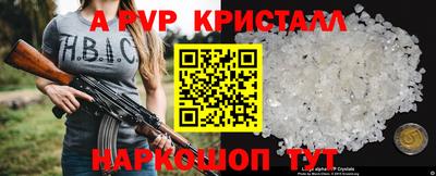 ECSTASY Конаково