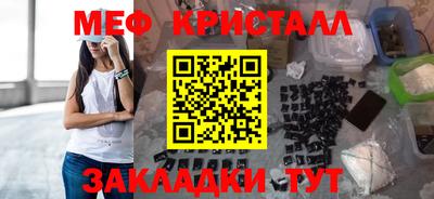 ECSTASY Конаково