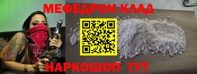 ECSTASY Конаково
