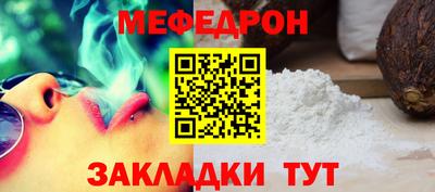 ECSTASY Конаково