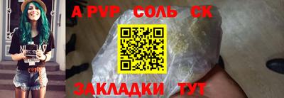 ECSTASY Конаково