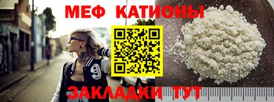 ECSTASY Конаково